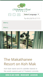 Mobile Screenshot of makathaneekohmak.com